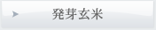 ���茺��