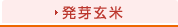 ���茺��