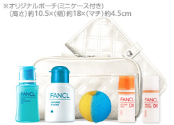 ファンケル 無添加スキンケアDX10日分セット(さっぱり) 写真