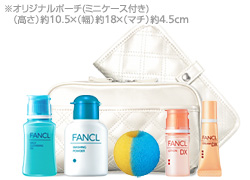 ファンケル 無添加スキンケアDX10日分セット(しっとり) 写真