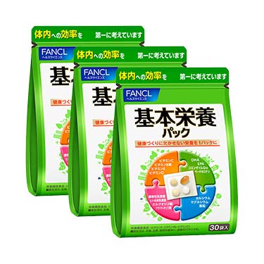 基本栄養パック 45～90日分(30袋×3)