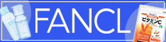 FANCL