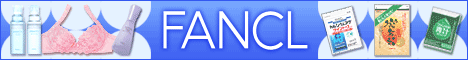 FANCL ONLINE