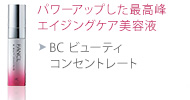 �n���E�e�͕s���ɃG�C�W���O�P�A���e�t BC �G�b�Z���X