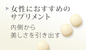 �r���[�e�B�T�v�������g ��������������������o��