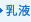 ���t