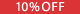 10��OFF