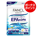 グッドチョイス40 華・活