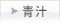 �`