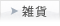 �G��