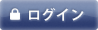 ���O�C��