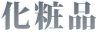 ���ϕi