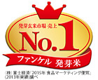 ���茺�Ďs�� ����NO.1