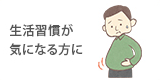 �����K�����C�ɂȂ����
