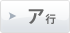 �A�s