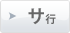 �T�s