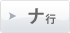 �i�s