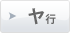 ���s