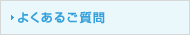 �悭���邲����
