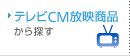 �e���rCM���f���i����T��
