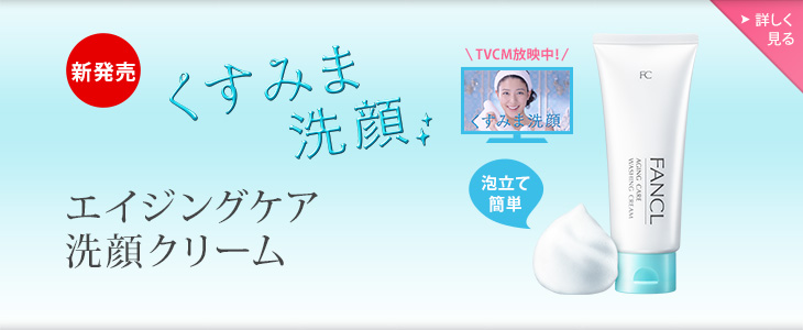 [�v���[���g]�}�C���h�N�����W���O�I�C�����w���ŁA�����������ȃ~�j�{�g���i20mL/10�񕪁j�v���[���g�I