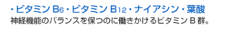 r^~B6Er^~B12EiCAVEt_