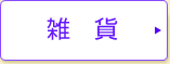 �G��