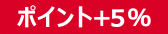 ���ʉ��i