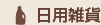 ���p�G��