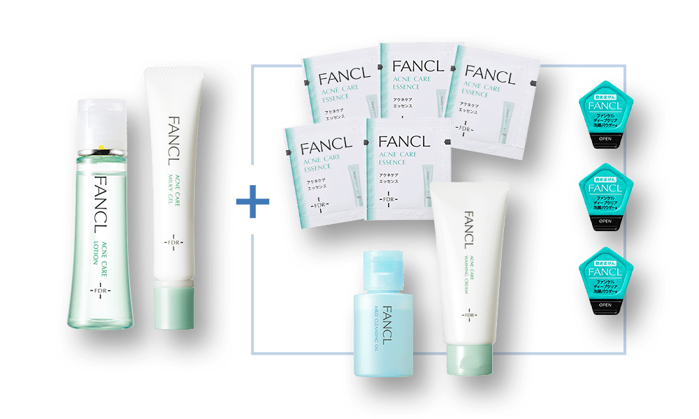 ACNE CARE LINE アクネケアライン 医薬部外品