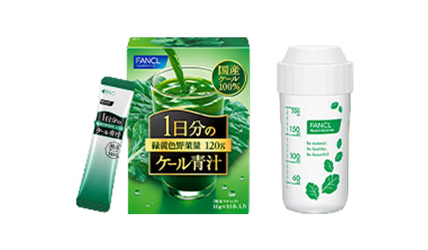 1日分のケール青汁 お試し10本 シェーカーのセット