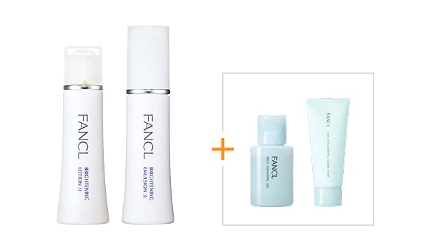 ブライトニング〈医薬部外品〉化粧液＆乳液 お試し 1ヵ月セット 