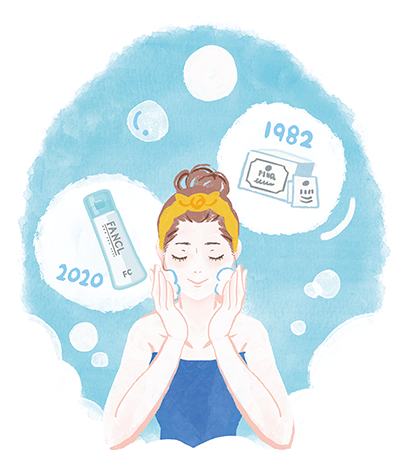 ファンケル40周年記念スペシャルサイト ファンケルオンライン