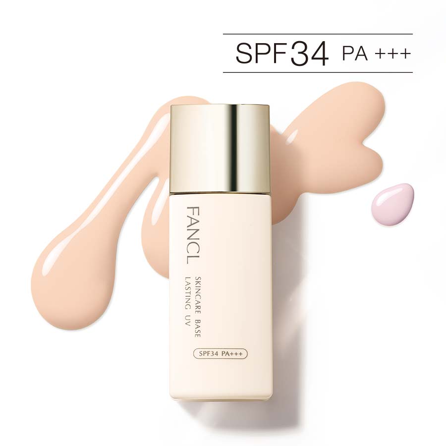 スキンケアベース ラスティングUV (SPF34・PA+++)
