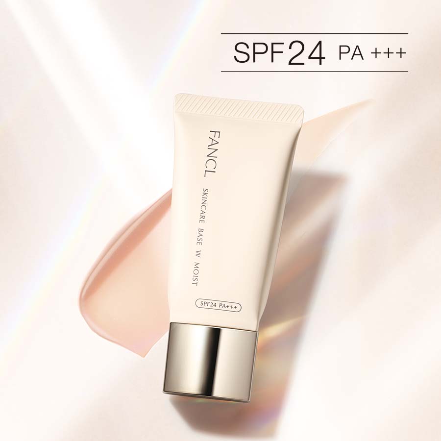 スキンケアベース Wモイスト (SPF24・PA+++)
