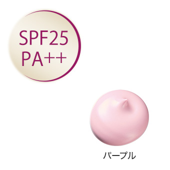 スキンケアベース エクセレントリッチ（SPF25・PA++）