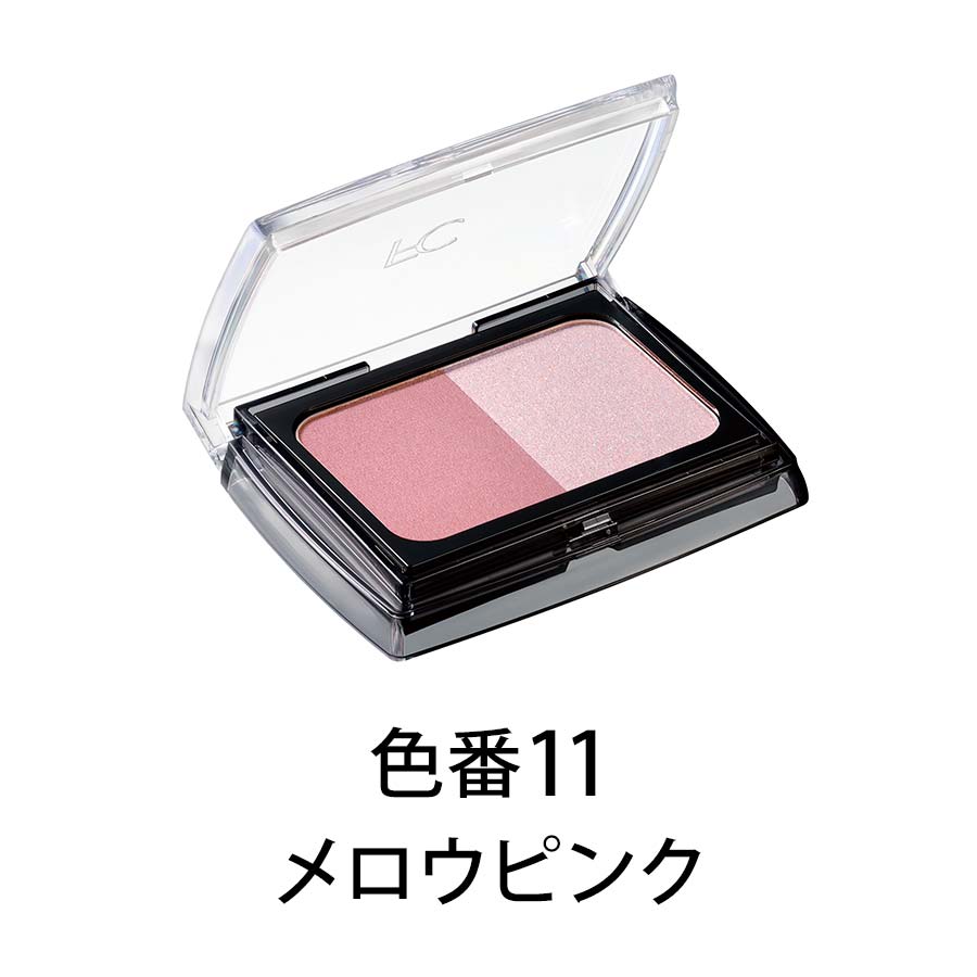 ニュアンスコントラストチークカラー［ケース入］