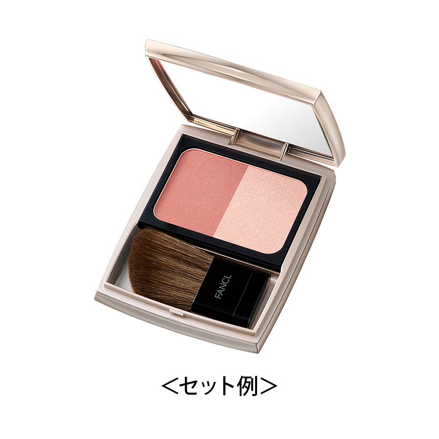 ニュアンスコントラストチークカラー［ケース入］