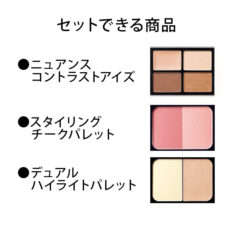 パレットケース