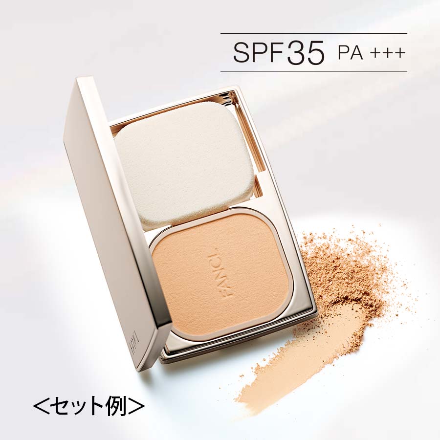 シルキー エッセンスファンデーションUV［レフィル］（SPF35・PA+++）