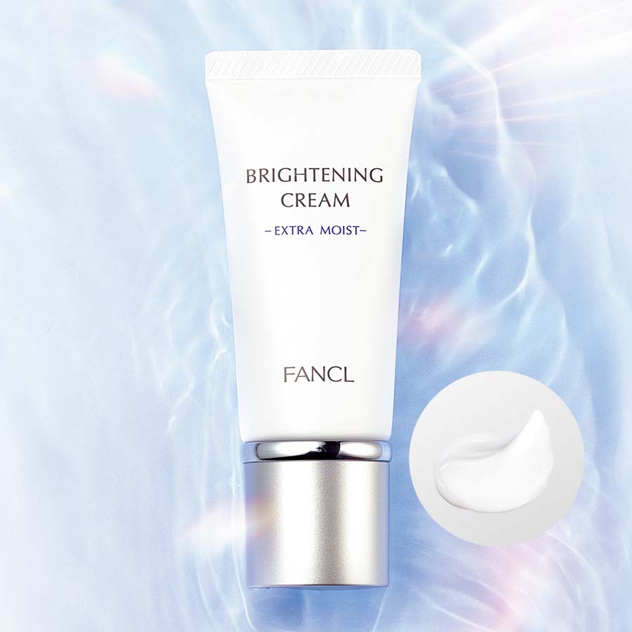 ブライトニング クリーム エクストラモイスト＜医薬部外品＞