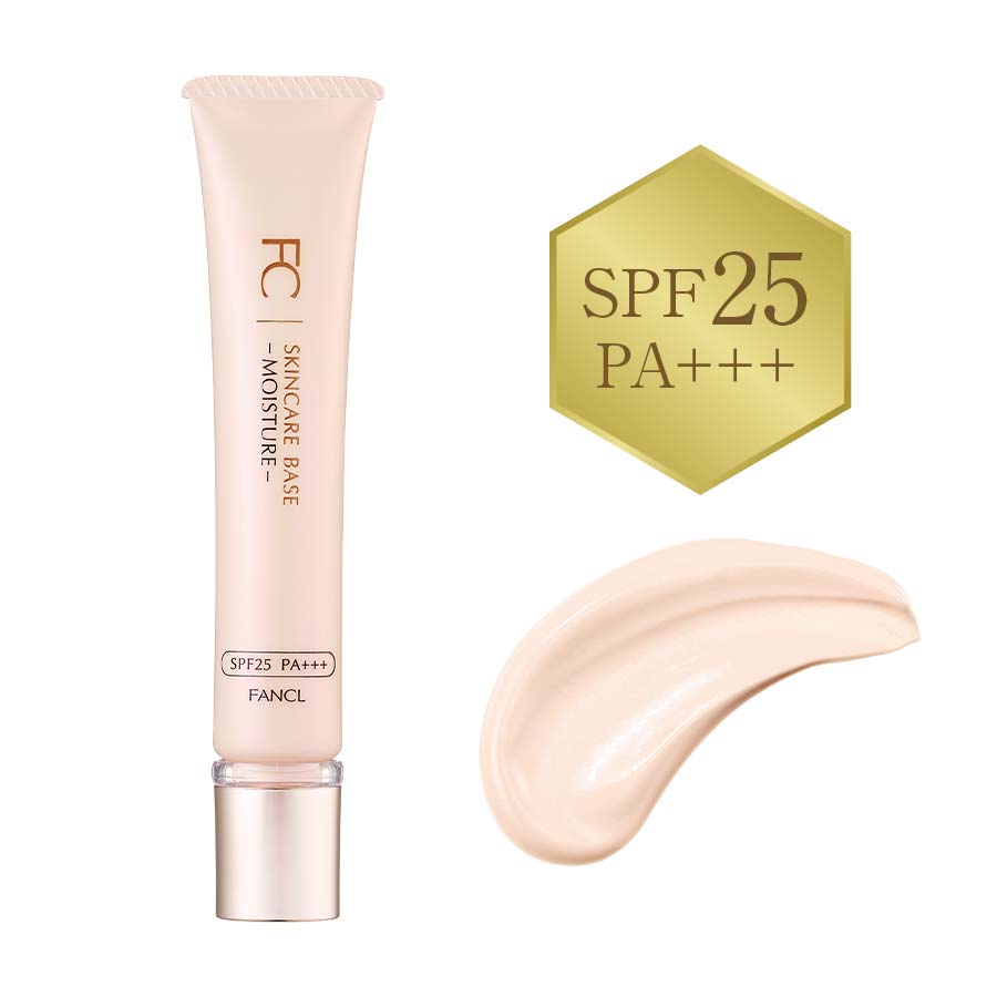 スキンケアベース モイスチャー＜ゴールドピンク＞（SPF25・PA+++）