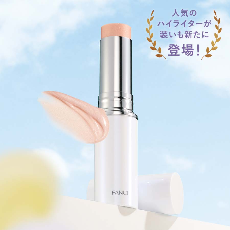 限定メイク スティックルミナイザー（ハイライター）