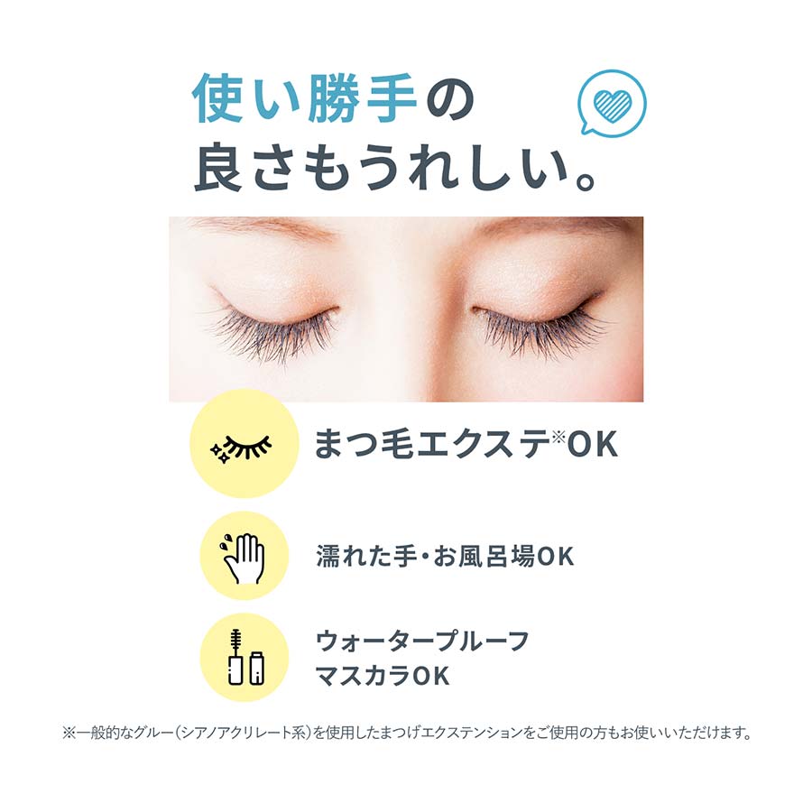 マイルドクレンジング オイル