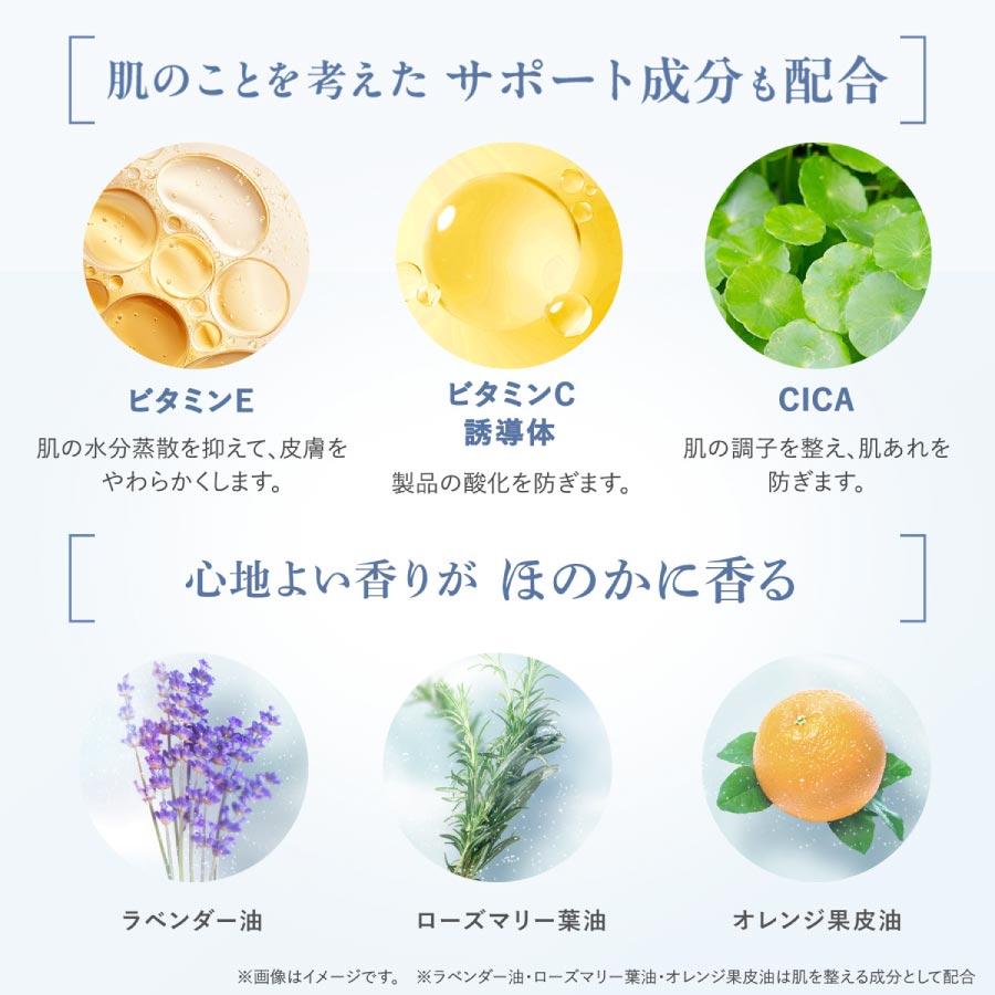 スキンコンディショニング洗顔＜ブラック＆スムース＞（クリーム状洗顔料）