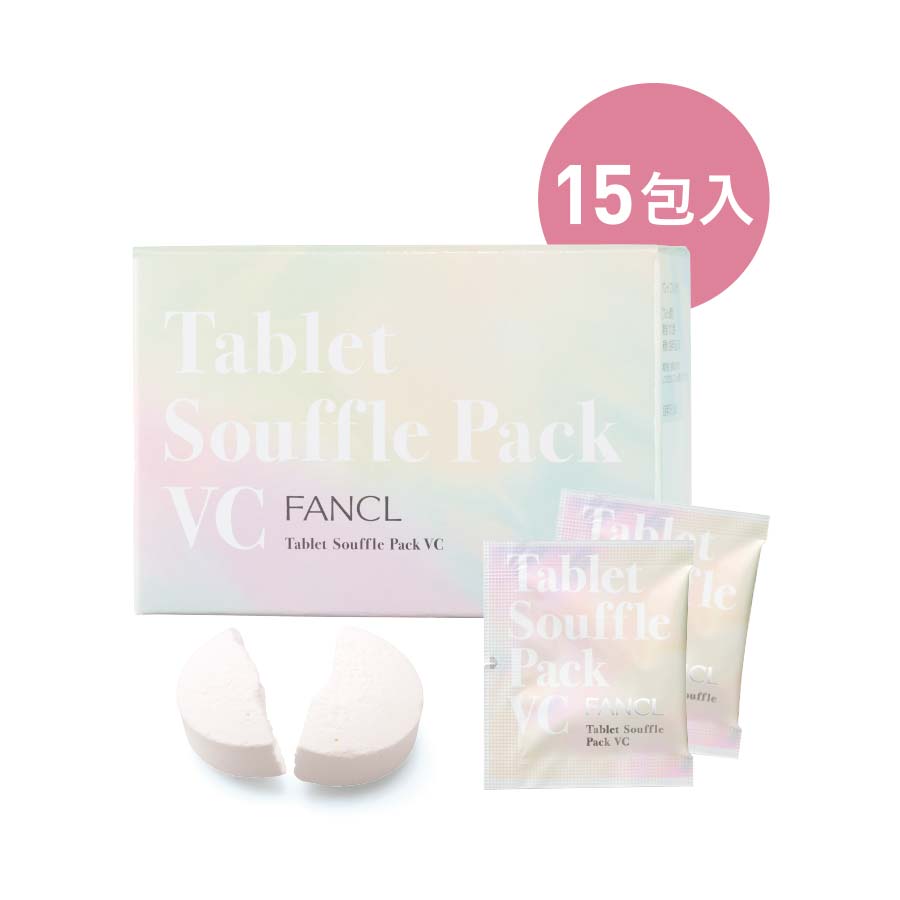 タブレット スフレパックVC