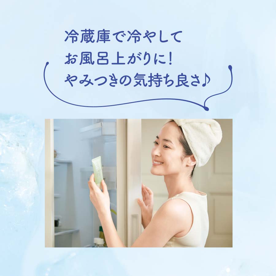 スノースムースジェル