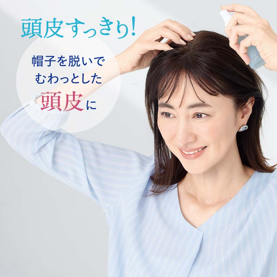 リフレッシュ ボディミスト