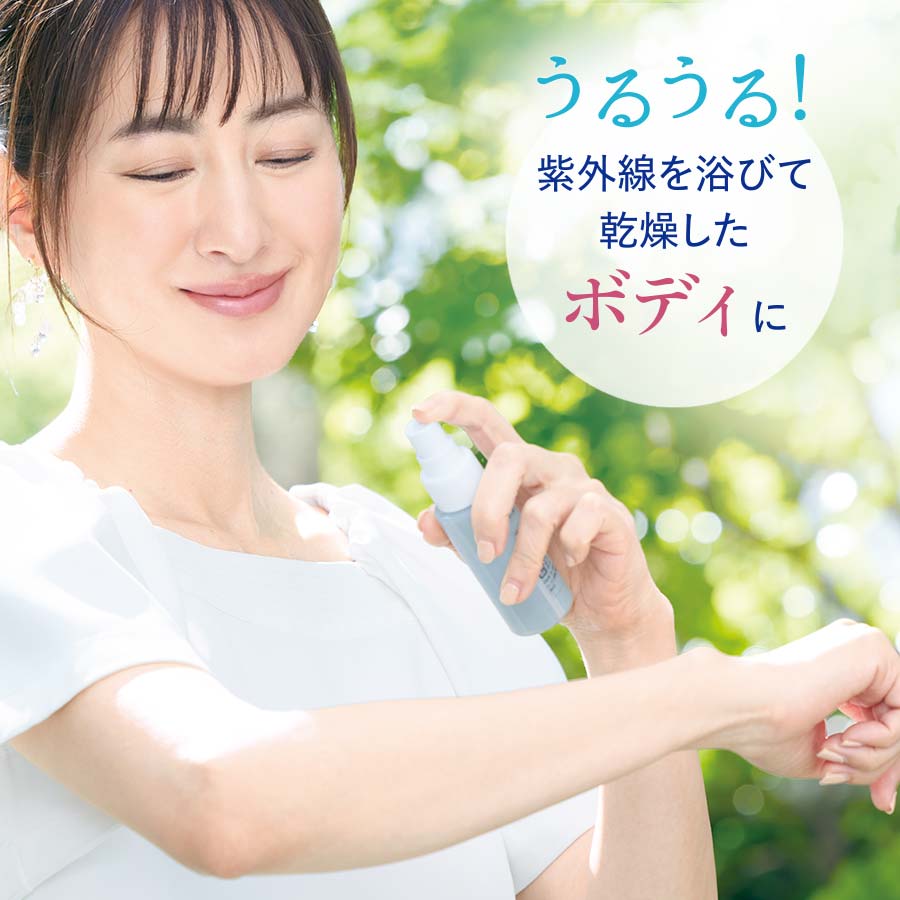 リフレッシュ ボディミスト