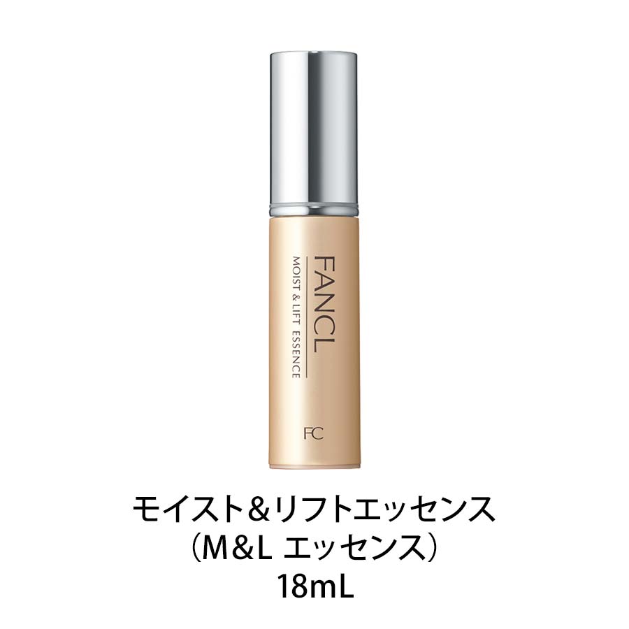 エンリッチプラス特別セット（しっとり）